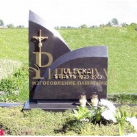 Креативные памятники